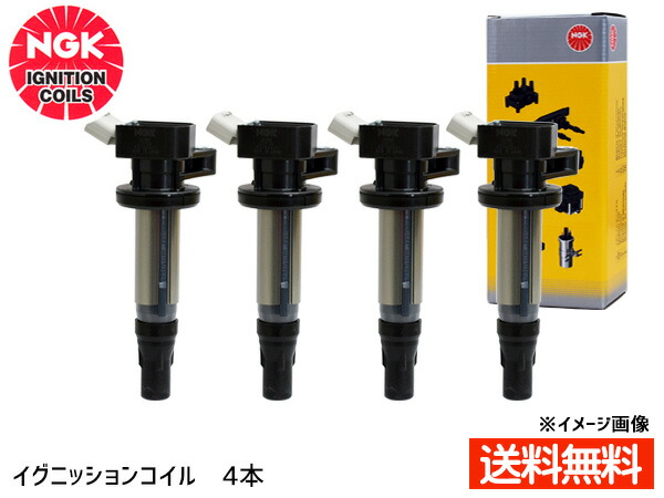 シビックフェリオ EF9 EG6 EG9 EK4 EK9 01H ストックNo.9283 NGK パワーケーブル - 1