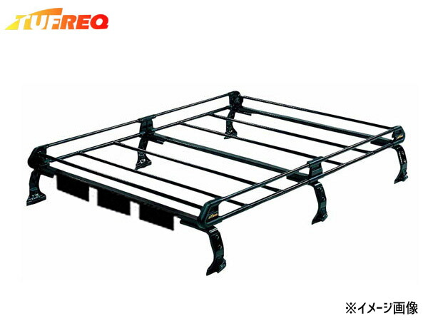 精興工業 クリッパーバン U71V U72V 標準ルーフ H15.9〜H25.12 ルーフキャリア TUFREQ タフレック HL233D Hシリーズ  ロング 法人のみ配送 送料無料｜ルーフボックス、キャリア