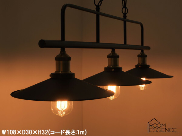 東谷 ペンダントライト ゴールド LHT-727GD