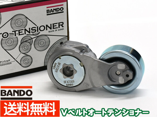 楽天市場】セレナ C26 C27 エクストレイル X-TRAIL T32 ベルト