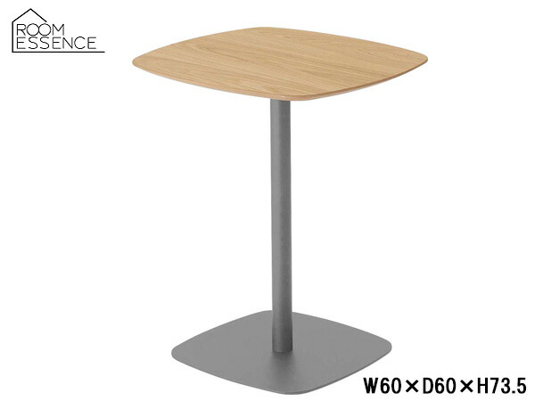 東谷 カフェテーブル グレー W60&times;D60&times;H73.5 PT-993GY 店 コーヒーテーブル ナイトテーブル カフェ風 角丸 四角 メーカー直送 送料無料｜プロツールショップヤブモト