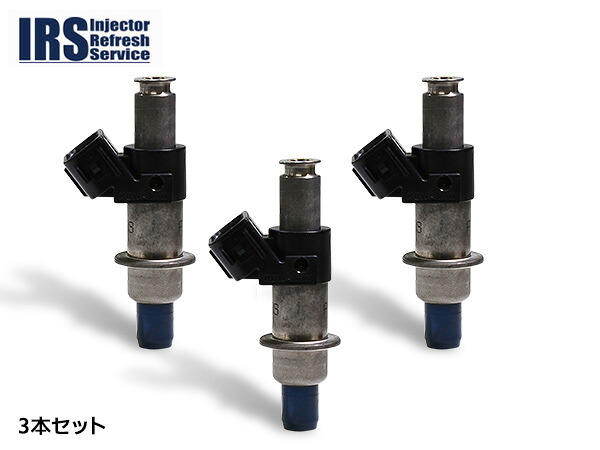 【マラソン期間中エントリーでP5倍♪】ライフ JB1 JB2 インジェクター IRSH-PFE000 3本 IRS リビルト コア返却必要 配送不可地域有 送料無料