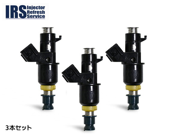 【マラソン期間中エントリーでP5倍♪】バモスホビオ HM3 HM4 HJ1 HJ2 インジェクター IRSH-PFEJ01 3本 IRS リビルト コア返却必要 配送不可地域有 送料無料
