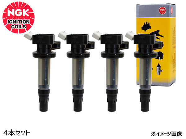 【4本セット】日本特殊陶業(NGK)イグニッションコイルU5228(48749) NGK 4個セット NGKイグニッションコイル【正規品】 U5228 (48749