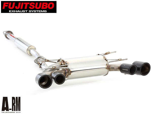 フジツボ マフラー A-RM+c PROVAエアロ MB塗装品 ZN6 86 マイナー前 FA20 H24.4～H28.7 260-63523 法人のみ配送 送料無料 127,595円