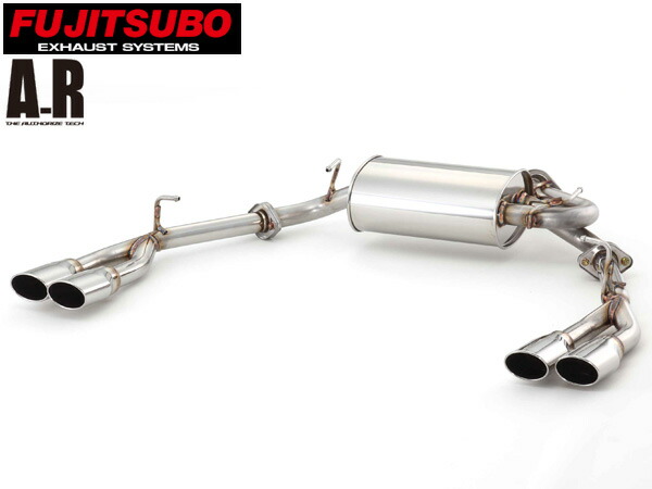フジツボ マフラー A-R エーアール ZRR70W ノア Si 2WD 3ZR-FAE H19.6～H26.1 550-27433 法人のみ配送 送料無料