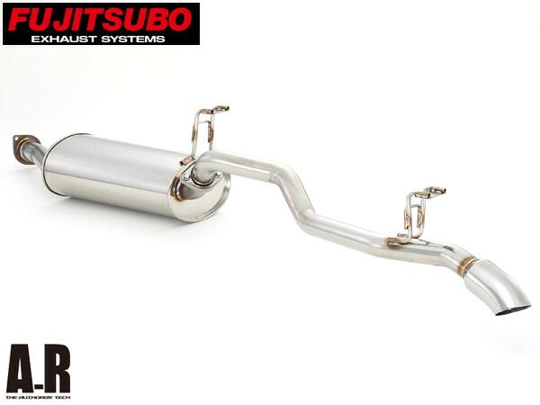 フジツボ マフラー A-R エーアール GRJ76K ランドクルーザー 70 バン 1GR-FE H26.8～ 560-20701 受注生産 法人のみ配送 送料無料