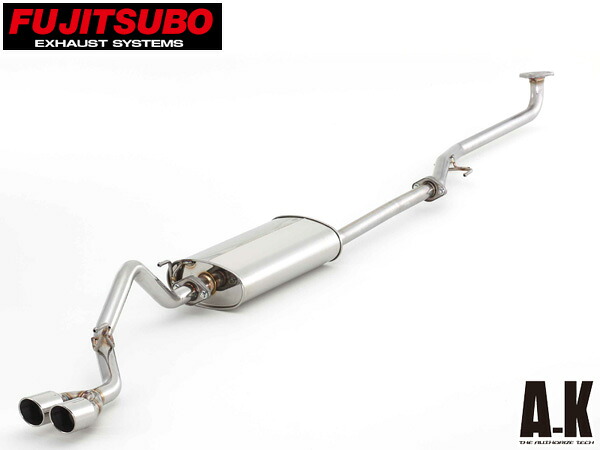 【マラソン期間中エントリーでP5倍♪】フジツボ マフラー A-K エーケー JF1 N-BOX スラッシュ ターボ 2WD S07A H26.12～ 740-50814 法人のみ配送 送料無料