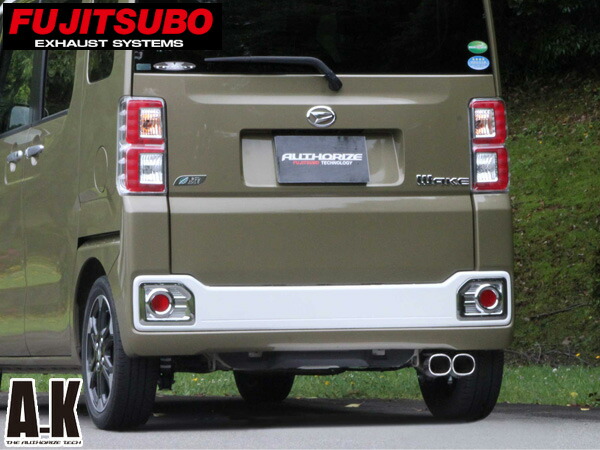 【マラソン期間中エントリーでP5倍♪】フジツボ マフラー A-K エーケー LA700S ウェイク ターボ 2WD KF H26.11～R2.5 740-71301 法人のみ配送 送料無料