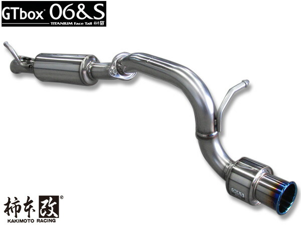 柿本 マフラー GTbox 06&S アルトワークス DBA4BA-HA36S 0.66 ターボ 15/12～ S44338 自動車関連店舗のみ配送可能 送料無料｜プロツールショップヤブモト