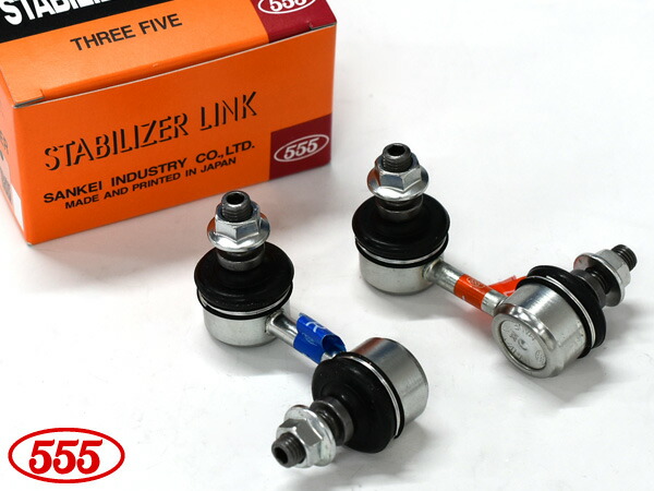 【新品・未使用】三菱 ランエボⅧ CT9Aスタビリンク ○リアスタビライザーリンク○ミツビシ ランサー