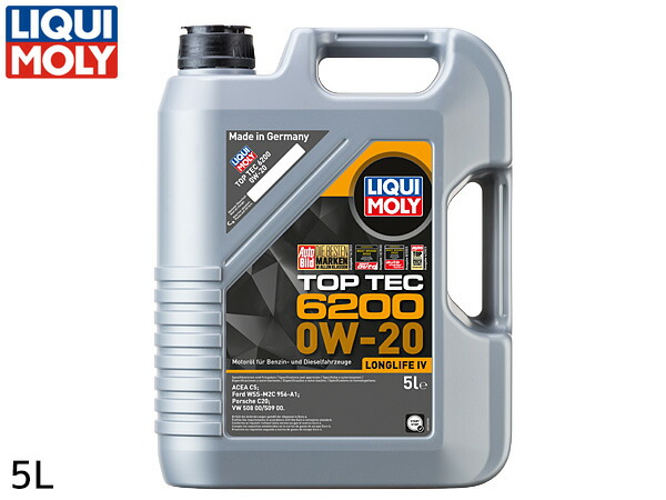 【マラソン期間中エントリーでP5倍♪】リキモリ エンジンオイル トップテック6200 0W20 0W-20 5L ACEA C5 PAO/ 配合合成油 ガソリン ディーゼル兼用 20789 送料無料