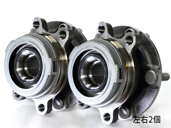 楽天市場】【日産 エルグランド E52 PE52 PNE52】フロント ハブ