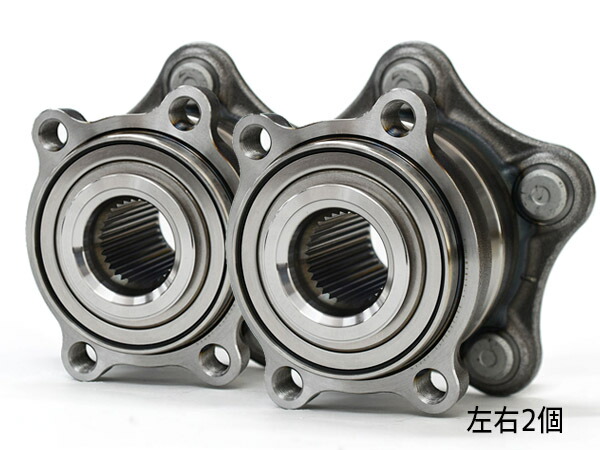 【7/19(日)20時~エントリーでP5倍★~7/27】フーガ Y51 KY51 KNY51 リア ハブベアリング 左右 2個セット WBH-241N H21.11~ 送料無料|プロツールショップヤブモト