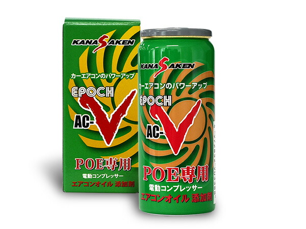 楽天市場】関西化研工業 エアコン添加剤 30cc 10本セット EPOCH AC-R