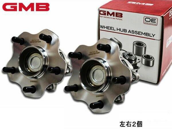 フロントハブベアリング wbh-231n 左右セット 日産 セレナなど