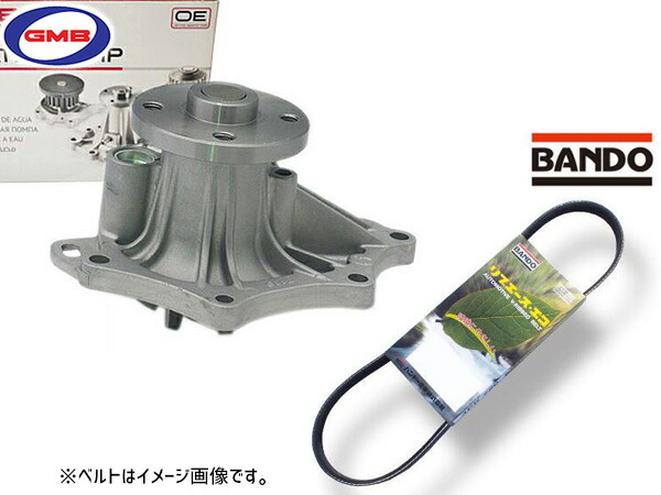 カムリ ACV40 ACV45 GMB ウォーターポンプ GWT-119A 外ベルト 1本 バンドー H23.01～H23.08 送料無料