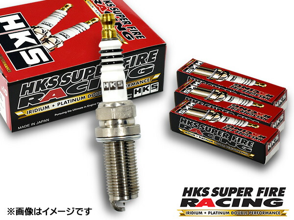【マラソン期間中エントリーでP5倍♪】ステージア WGNC34改 スーパーファイヤーレーシング プラグ 6本 HKS 50003-M45 NGK9番相当 260RS H09.11～H13.09 メール便 送料無料