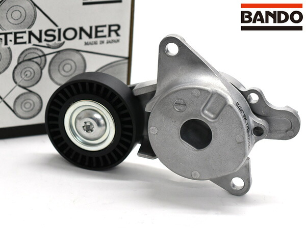 スペイド ポルテ NCP141 Vベルトオートテンショナー BFAT034 BANDO バンドー製 純正品番 16620-21011 社外優良部品 送料無料｜プロツールショップヤブモト