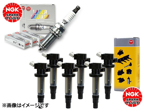 クラウン GWS214 NGK 正規品 レーザー イリジウム プラグ 91657 DILFR6N-T 6本 NGK 正規品 イグニッションコイル U5084 6本 H25.09～H30.06 送料無料