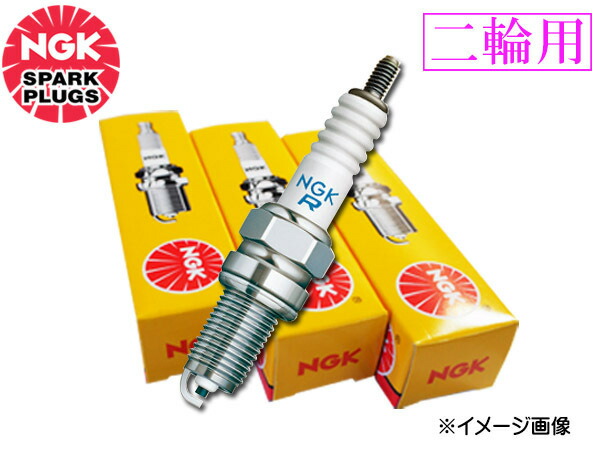 スパークプラグ NGK スパークプラグ BR6HSA ライブディオZX ジャイロX バイク