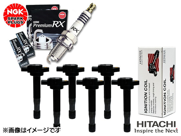 【7/19(日)20時～エントリーでP5倍★～7/27】ライフ JC1 JC2 NGK 正規品 プレミアム RXプラグ 92220 BKR6ERX-PS 6本 Astemo (旧日立) イグニッションコイル U15H01-COIL 6本セット H20.11～H26.04｜プロツールショップヤブモト