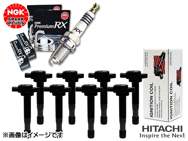 【7/19(日)20時~エントリーでP5倍★~7/27】フリード GP3 NGK 正規品 プレミアム RXプラグ 95515 LFR6ARX-11P 8本 Astemo (旧日立) イグニッションコイル U09010-COIL U09009-COIL 8本 H23.10~H28.09|プロツールショップヤブモト