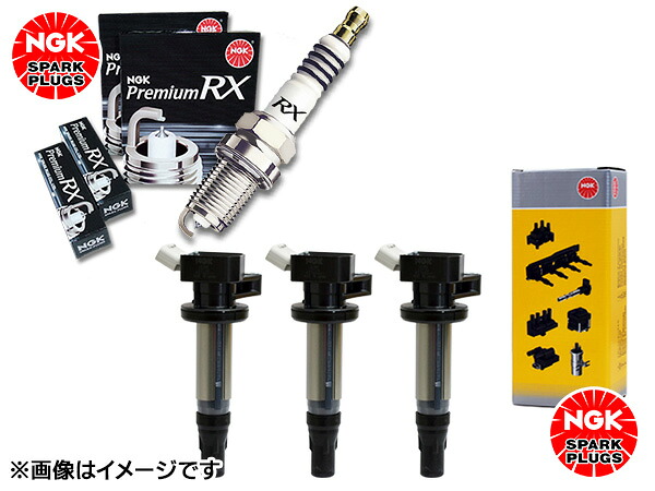 【マラソン期間中エントリーでP5倍♪】ムーヴ LA100S LA110S NGK 正規品 プレミアム RXプラグ 90020 LKR7ARX-P 3本 NGK 正規品 イグニッションコイル U5386 3本セット H22.12～H26.12