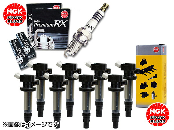 フリード GP3 NGK 正規品 プレミアム RXプラグ 95515 LFR6ARX-11P 8本 NGK 正規品 イグニッションコイル U5268 U5267 8本 H23.10～H28.09