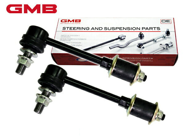 ハイエース レジアスエース TRH200K スタビライザーリンク スタビリンク フロント 左右2本セット GMB 1001-0710B GSL-T-41 H16.08～