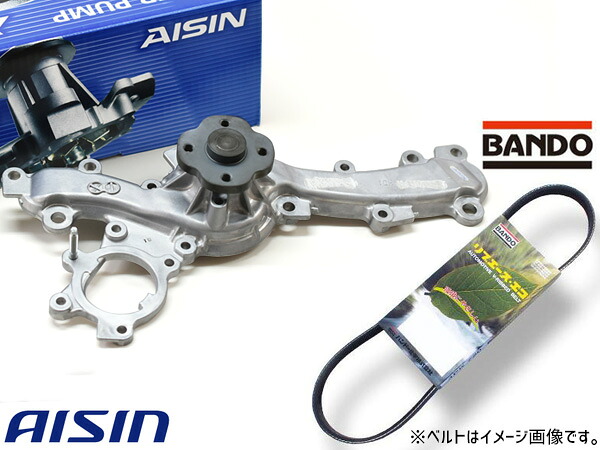 レクサス RC350 GSC10 ウォーターポンプ WPT-199 アイシン 外ベルト 1本 バンドー H29.11～ 送料無料
