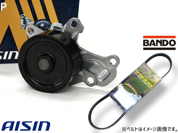 ヴィッツ KSP130 ウォーターポンプ WPT-204 アイシン 外ベルト 1本 バンドー H26.04～R02.01 送料無料