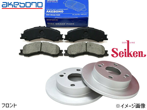 サンバー / ディアス S500J S510J フロント アケボノ ブレーキパッド AN-820K セイケン ディスクローター 510-40003 2枚セット