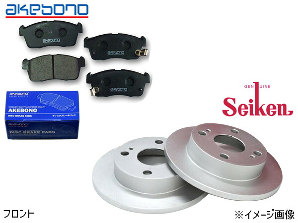 【マラソン期間中エントリーでP5倍♪】ムーヴ L175S カスタム RS DVS/VSC付 フロント アケボノ ブレーキパッド AN-661WK セイケン ディスクローター 500-10014 2枚セット