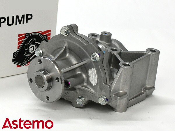 エクリプスクロス GK9W ウォーターポンプ Astemo C3-131 R01.06～R02.10 車検 交換 国内メーカー 日立 アステモ 送料無料