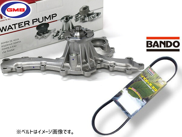 【7/19(日)20時～エントリーでP5倍★～7/27】FJクルーザー GSJ15W ウォーターポンプ GWT-171AM GMB 外ベルト 1本 バンドー H22.11～H30.01 送料無料｜プロツールショップヤブモト