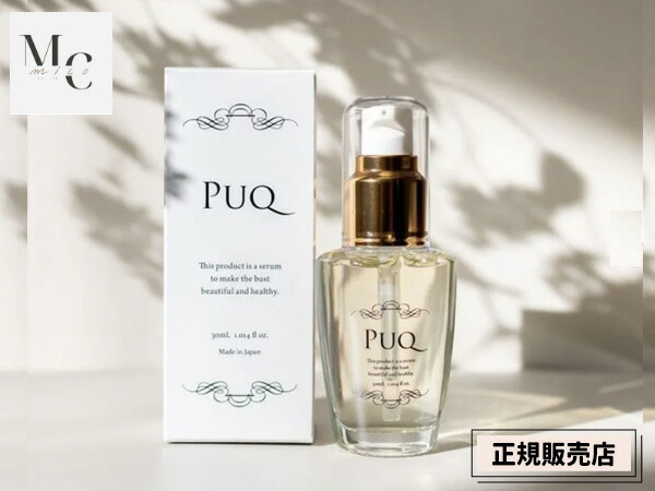 PEARL LIFE 特集