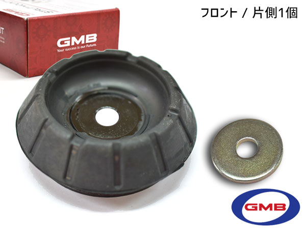 スクラム DG16T H25.9〜H27.7 アッパーマウント ストラットサポートラバー フロント ショック 片側 セット GMB GMS-20040  GMS-60010 最上の品質な