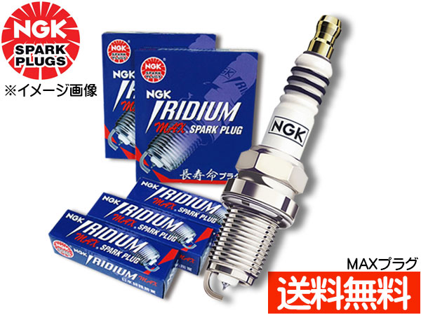 楽天市場】ランサー CT9A エボ7 エボ8 NGK レーシング プラグ
