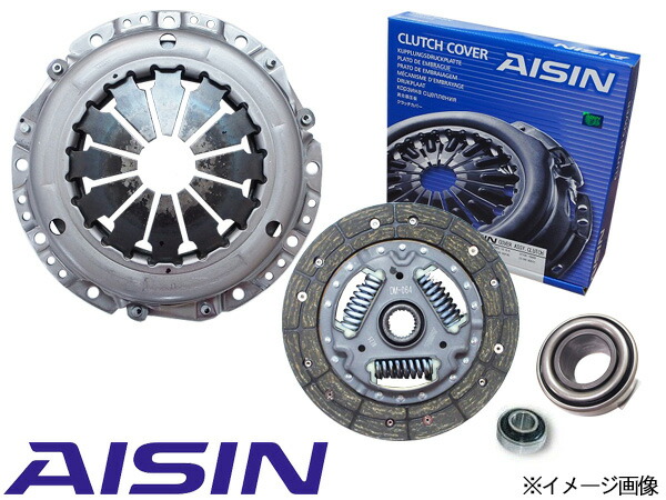 アクティ HA6 H11.5～H22.1 クラッチ 4点 キット カバー ディスク レリーズ パイロット 73020 ACK008 アイシン AISIN 送料無料