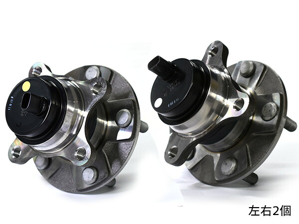 マークX GRX130 GRX133 フロント ハブベアリング 左右 2個セット WBH-127S WBH-128S H21.10～ 送料無料 22,127円