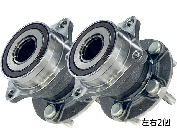 86 zn6 リア　114.3 NTN ベアリング HJB627T-5 ○リアハブベアリング○トヨタ 86 ZN6用▽ : NET 部品館 - 通販