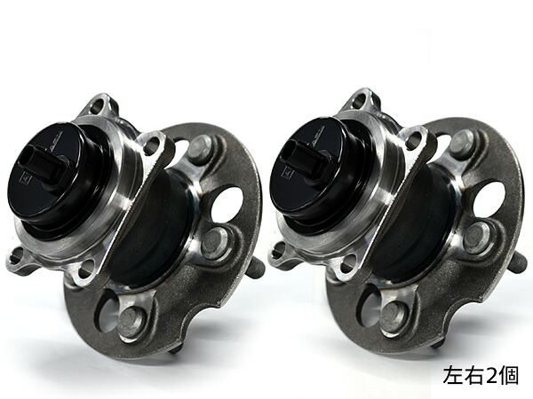 【マラソン期間中エントリーでP5倍♪】アイシス ZGM10G ZGM10W ZGM11W リア ハブベアリング 左右 2個セット WBH-145S H21.09～H30.01 送料無料