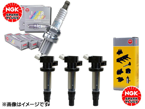 【エントリーでP5倍！4/14 20時～4/16】ミライース LA350S NGK 正規品 レーザーイリジウムプラグ 93550 SILKR6D10G 3本 NGK 正規品 イグニッションコイル U5386 3本セット H29.05～ 送料無料