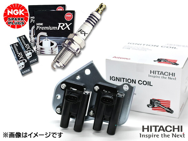 サンバーディアス TW2 NGK 正規品 プレミアム RXプラグ 92220 BKR6ERX-PS 4本 Astemo (旧日立) イグニッションコイル U13F02-COIL 1本 H13.08～H24.02