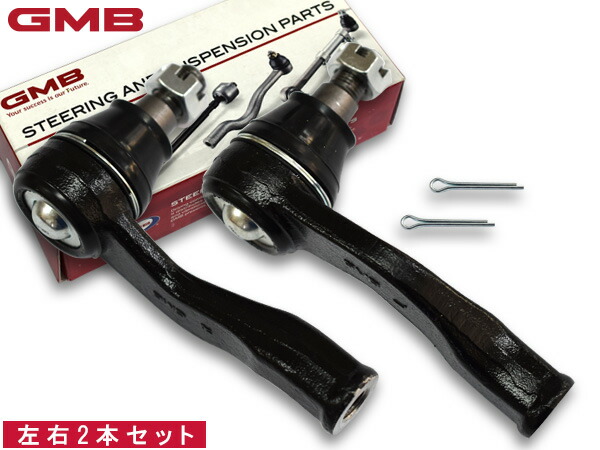 タイロッドエンド　左右2個セット　純正 Amazon | MOTOR POWER ジムニー タイロッドエンド 左右セット
