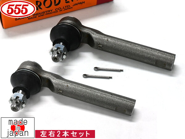 エクシーガ YA5 タイロッドエンド フロント 左右共通 2本セット 三恵工業 555 国産 SE-6651 H20.4～H27.4