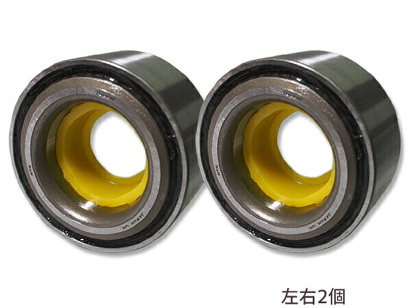 フォレスター SG5 SG9 H13.11~H19.12 フロント ハブベアリング WBH-718N 2個セット