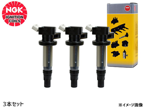モコ MG33S イグニッションコイル 3本 NGK 正規品 点火 日本特殊陶業 U5560 ストックNo. 49655 H23.02～H27.12 送料無料