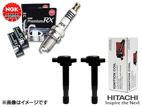 【マラソン期間中エントリーでP5倍♪】パジェロ ミニ H53A ターボ無 NGK 正規品 プレミアム RXプラグ 97620 DCPR7ERX-P 4本 日立 コイル U15C01-COIL 2本 H10.08～H24.06